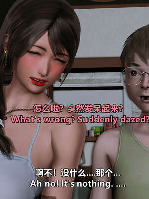 [点点滴滴] 理想中性感成熟的妈妈1 幻想篇_263