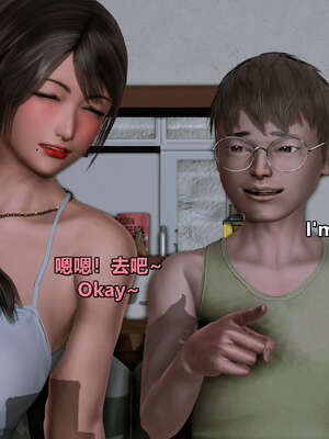 [点点滴滴] 理想中性感成熟的妈妈1 幻想篇_264