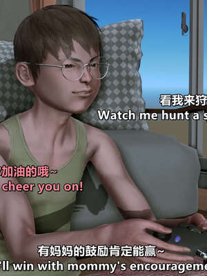 [点点滴滴] 理想中性感成熟的妈妈1 幻想篇_266