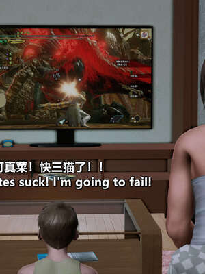 [点点滴滴] 理想中性感成熟的妈妈1 幻想篇_267