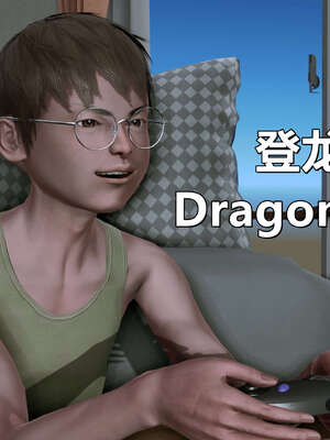 [点点滴滴] 理想中性感成熟的妈妈1 幻想篇_269