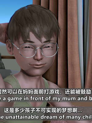 [点点滴滴] 理想中性感成熟的妈妈1 幻想篇_273