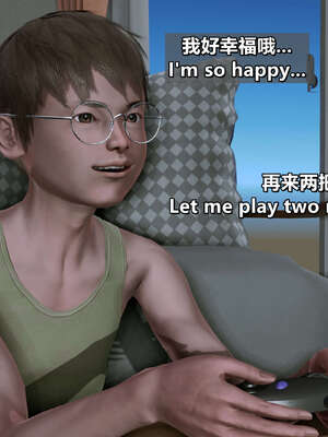 [点点滴滴] 理想中性感成熟的妈妈1 幻想篇_274