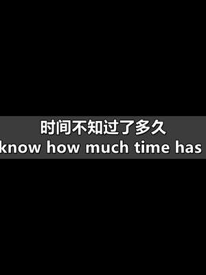 [点点滴滴] 理想中性感成熟的妈妈1 幻想篇_275