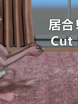 [点点滴滴] 理想中性感成熟的妈妈1 幻想篇_276