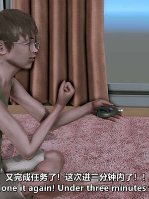 [点点滴滴] 理想中性感成熟的妈妈1 幻想篇_277