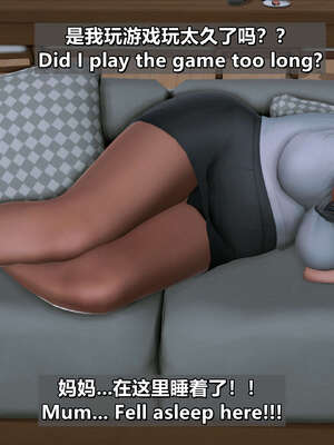 [点点滴滴] 理想中性感成熟的妈妈1 幻想篇_280