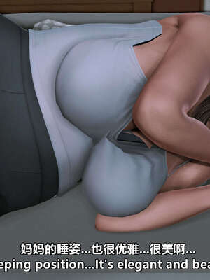 [点点滴滴] 理想中性感成熟的妈妈1 幻想篇_281