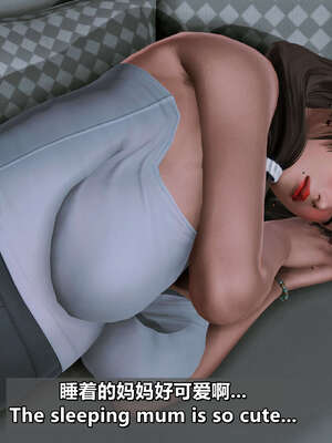 [点点滴滴] 理想中性感成熟的妈妈1 幻想篇_282