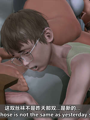 [点点滴滴] 理想中性感成熟的妈妈1 幻想篇_287