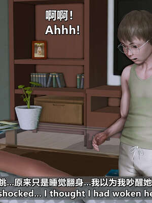 [点点滴滴] 理想中性感成熟的妈妈1 幻想篇_293