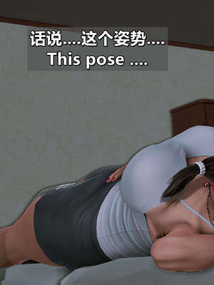 [点点滴滴] 理想中性感成熟的妈妈1 幻想篇_295