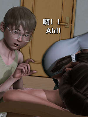 [点点滴滴] 理想中性感成熟的妈妈1 幻想篇_300