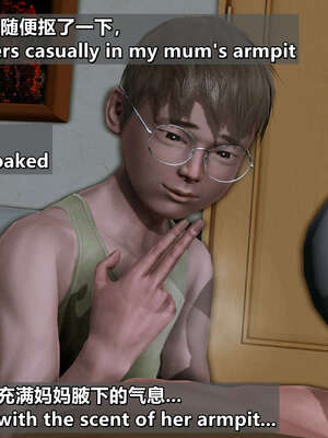 [点点滴滴] 理想中性感成熟的妈妈1 幻想篇_303