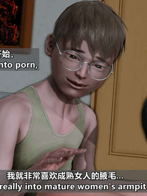 [点点滴滴] 理想中性感成熟的妈妈1 幻想篇_306