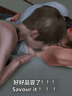 [点点滴滴] 理想中性感成熟的妈妈1 幻想篇_308