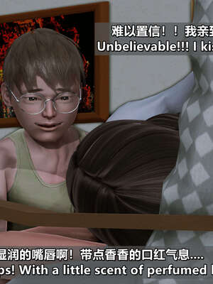 [点点滴滴] 理想中性感成熟的妈妈1 幻想篇_315