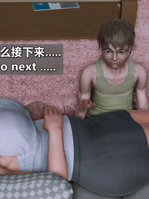 [点点滴滴] 理想中性感成熟的妈妈1 幻想篇_316