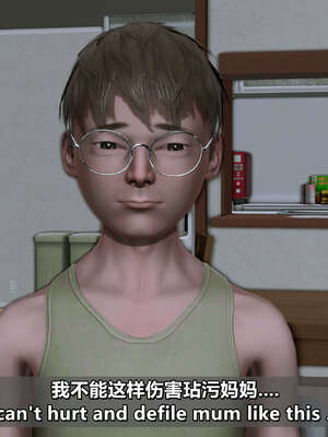 [点点滴滴] 理想中性感成熟的妈妈1 幻想篇_327