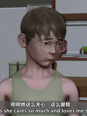 [点点滴滴] 理想中性感成熟的妈妈1 幻想篇_328