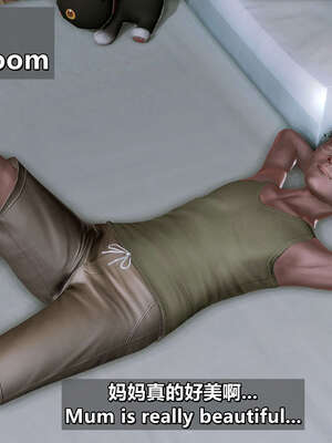 [点点滴滴] 理想中性感成熟的妈妈1 幻想篇_330