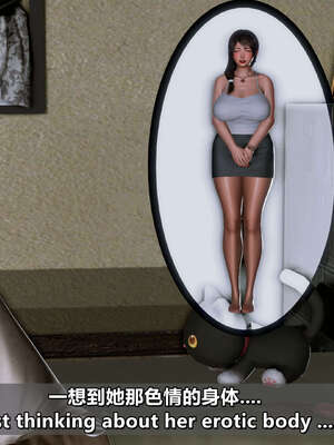 [点点滴滴] 理想中性感成熟的妈妈1 幻想篇_331