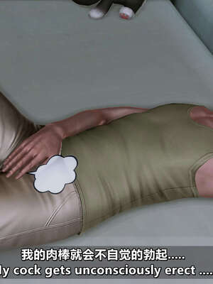 [点点滴滴] 理想中性感成熟的妈妈1 幻想篇_332