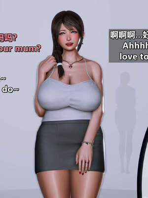 [点点滴滴] 理想中性感成熟的妈妈1 幻想篇_333