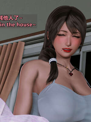 [点点滴滴] 理想中性感成熟的妈妈1 幻想篇_359