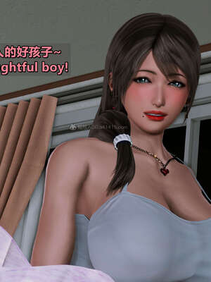 [点点滴滴] 理想中性感成熟的妈妈1 幻想篇_360