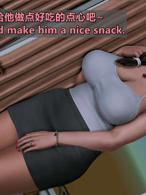 [点点滴滴] 理想中性感成熟的妈妈1 幻想篇_361