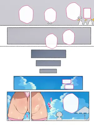 [愛国者 (アゴビッチ姉さん)] あっけなく催〇 ～今まで育んできたあの娘の人生が あっけなく一瞬で～_496