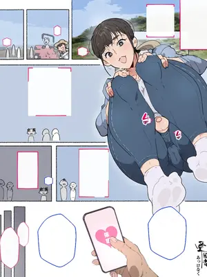 [愛国者 (アゴビッチ姉さん)] あっけなく催〇 ～今まで育んできたあの娘の人生が あっけなく一瞬で～_358