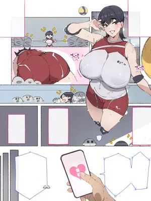 [愛国者 (アゴビッチ姉さん)] あっけなく催〇 ～今まで育んできたあの娘の人生が あっけなく一瞬で～_380