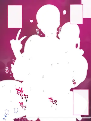 [愛国者 (アゴビッチ姉さん)] あっけなく催〇 ～今まで育んできたあの娘の人生が あっけなく一瞬で～_631