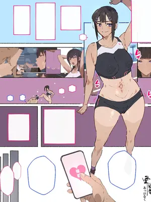 [愛国者 (アゴビッチ姉さん)] あっけなく催〇 ～今まで育んできたあの娘の人生が あっけなく一瞬で～_405