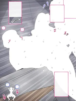 [愛国者 (アゴビッチ姉さん)] あっけなく催〇 ～今まで育んできたあの娘の人生が あっけなく一瞬で～_396