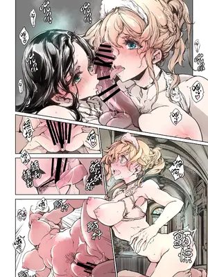 [70年式悠久機関 (おはぎさん)] ビアトリスの姫館 2｜碧翠絲的姬馆2 [无毒汉化组] [DL版]_20