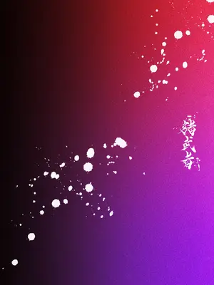 [猪武者 (猪豚)] ぽんこつサキュバスチェスカちゃん！〜絶倫ポーションで鬼チ●ポと化した常連客への誠意のクレーム対応〜_38