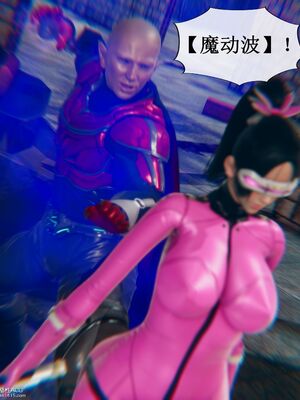 晨曦戰隊 1-15_00018