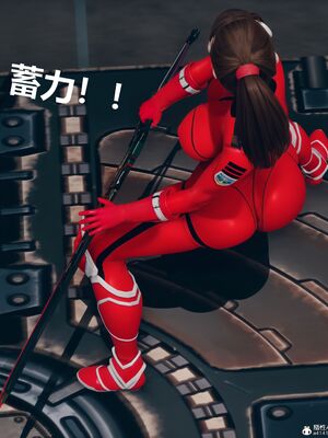 晨曦戰隊 1-15_00036