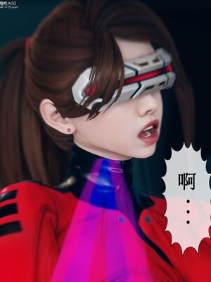 晨曦戰隊 1-15_00124