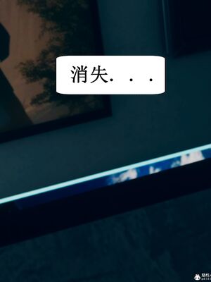 晨曦戰隊 1-15_00126