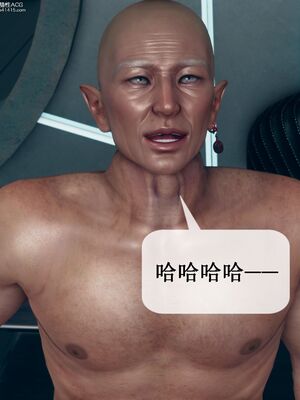 晨曦戰隊 1-15_00129