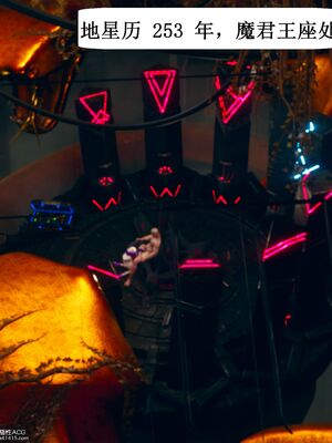 晨曦戰隊 1-15_00135