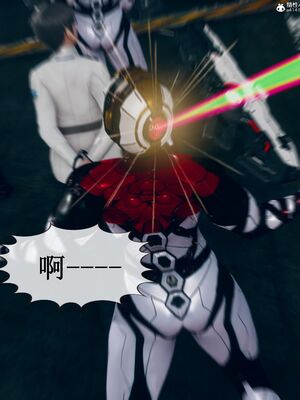 晨曦戰隊 1-15_00190