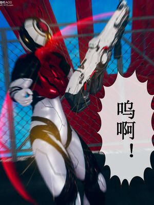 晨曦戰隊 1-15_00194