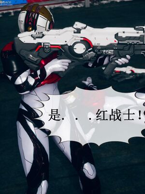 晨曦戰隊 1-15_00195