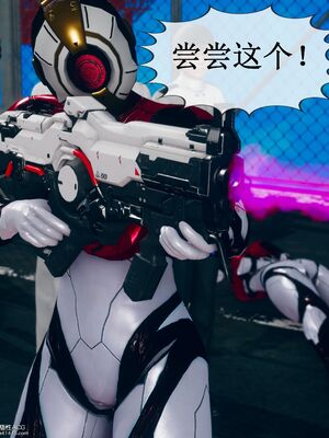 晨曦戰隊 1-15_00204