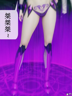 晨曦戰隊 1-15_00215